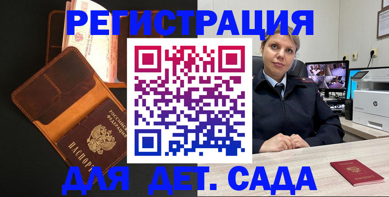 форма 3 в Жирновске
